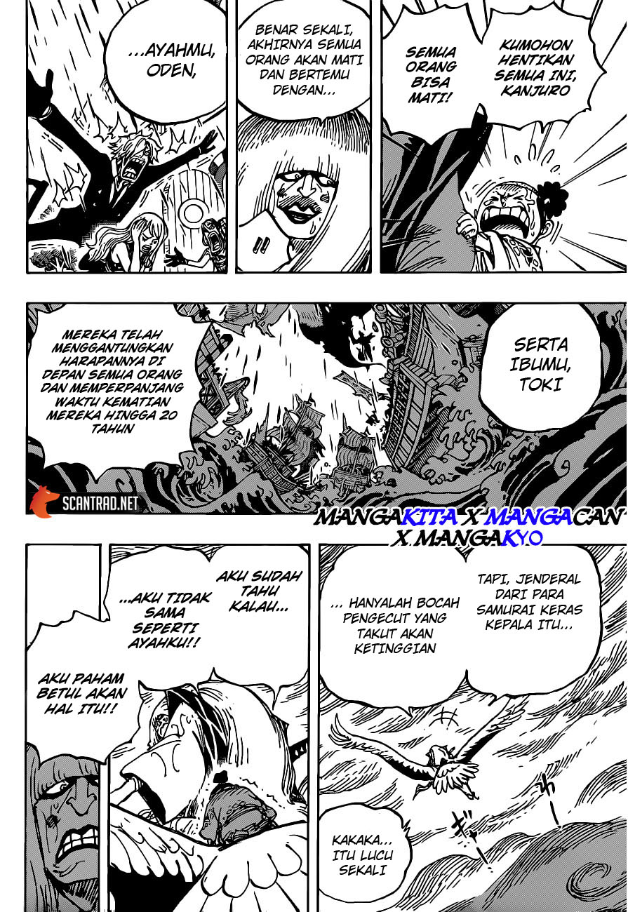 One Piece Chapter 976 - 141