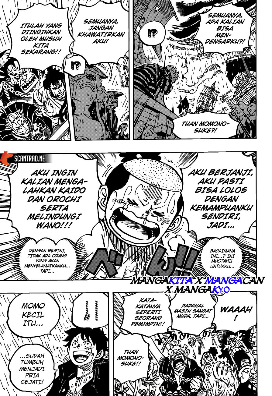 One Piece Chapter 976 - 143