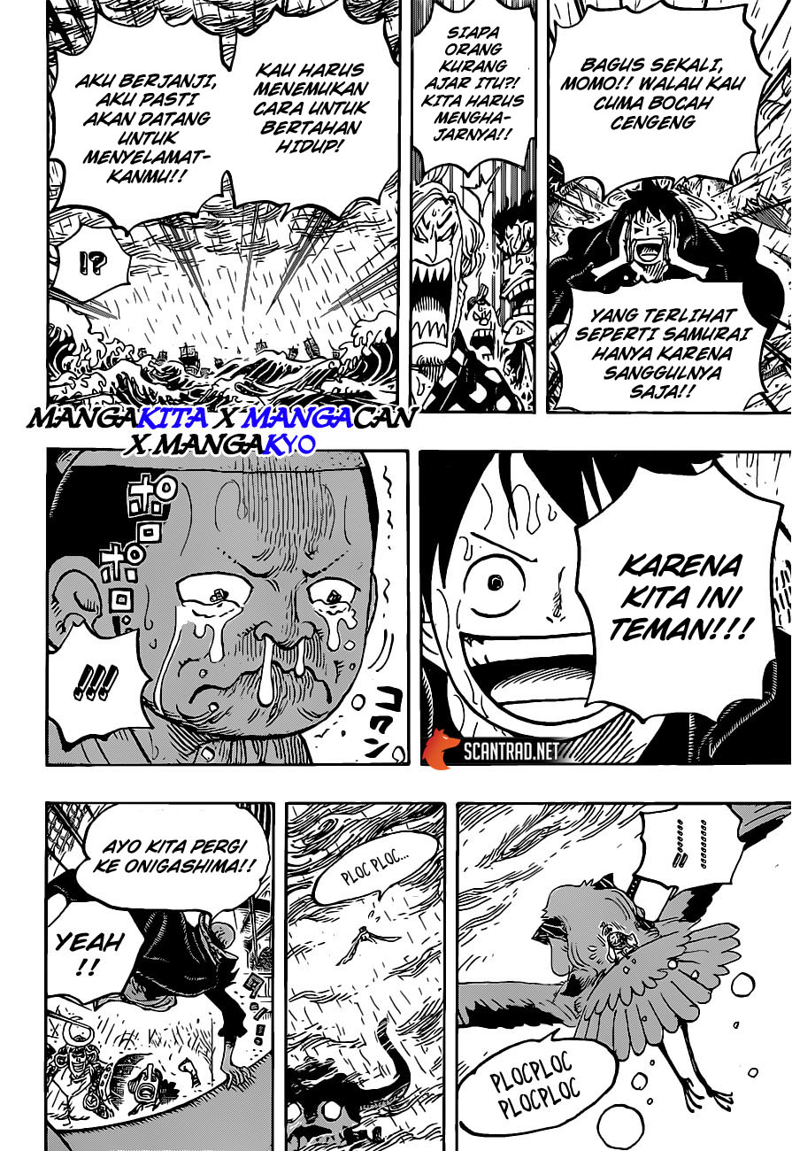 One Piece Chapter 976 - 145
