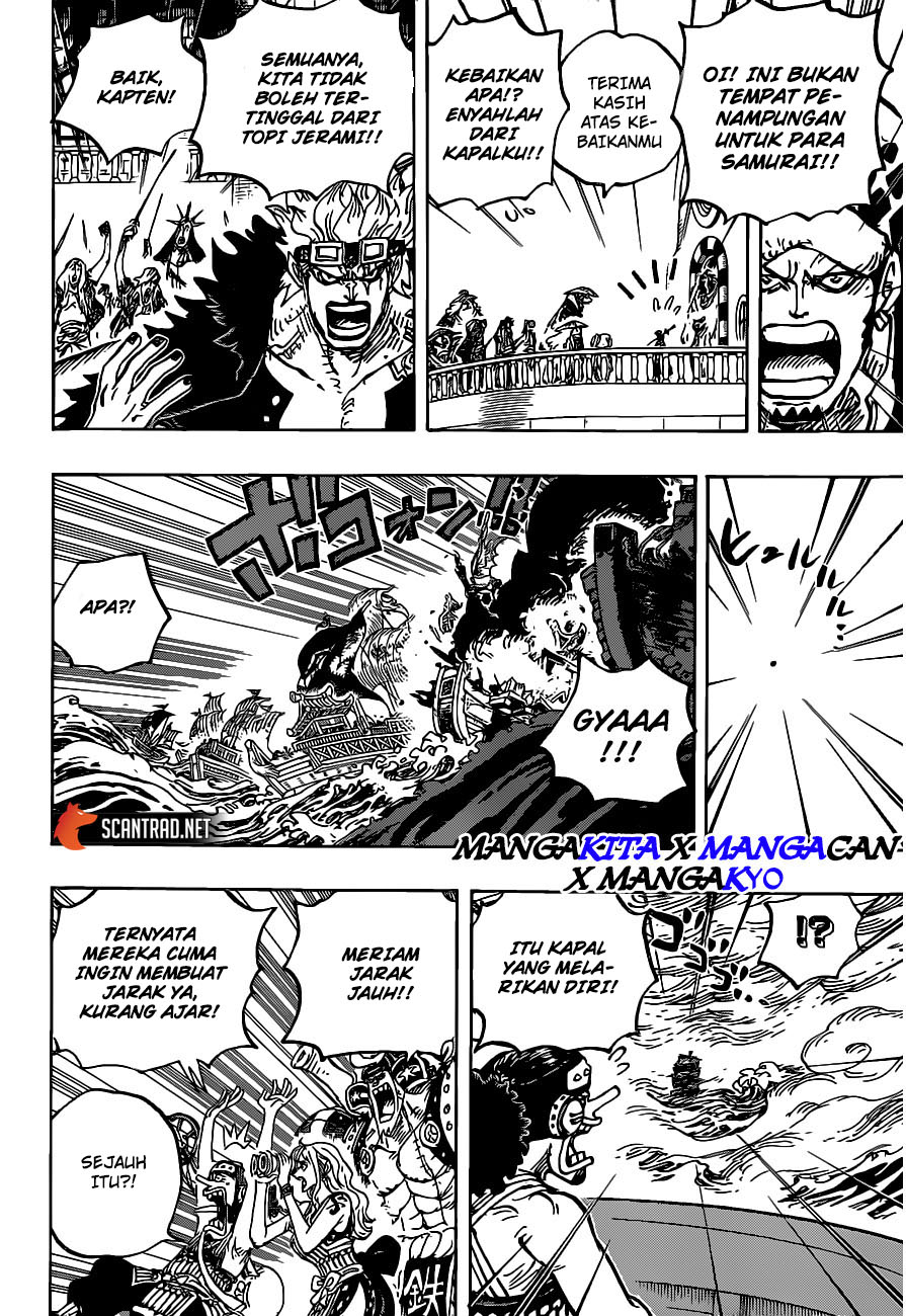 One Piece Chapter 976 - 149