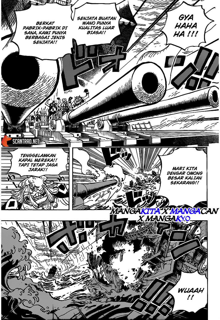 One Piece Chapter 976 - 151