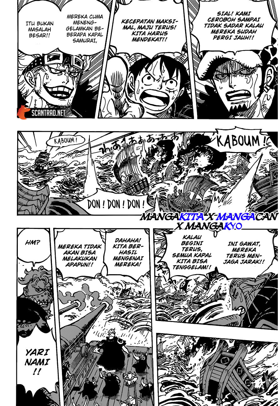 One Piece Chapter 976 - 153
