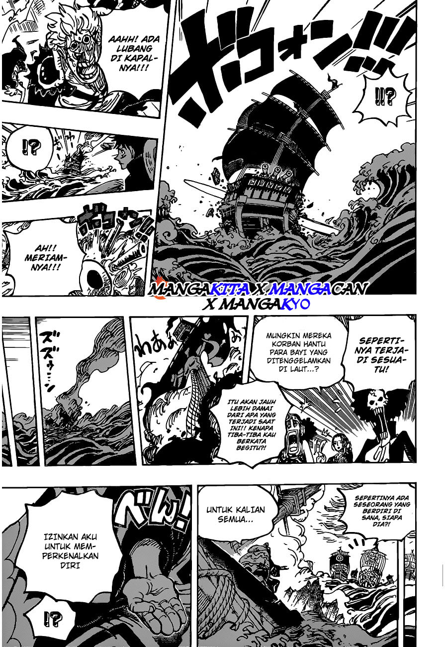 One Piece Chapter 976 - 155