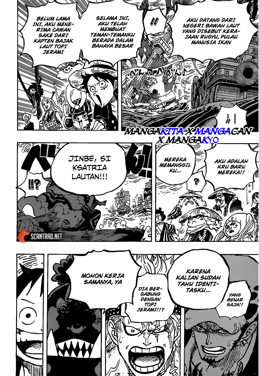 One Piece Chapter 976 - 157