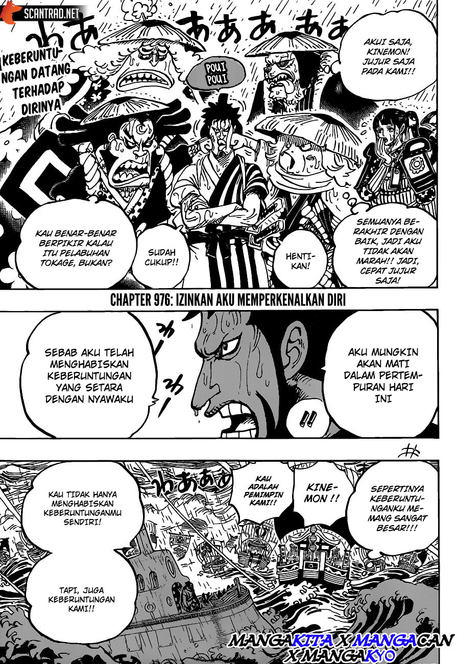 One Piece Chapter 976 - 129