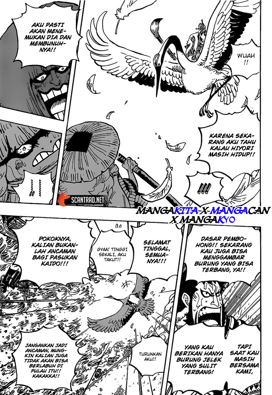 One Piece Chapter 976 - 135