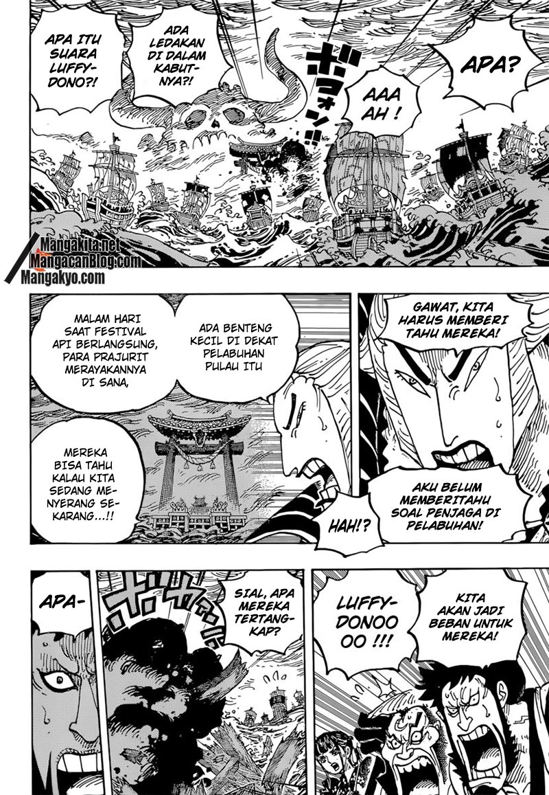 One Piece Chapter 977 - 121