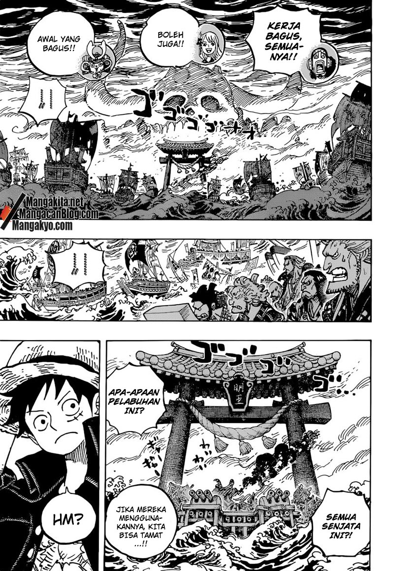 One Piece Chapter 977 - 127