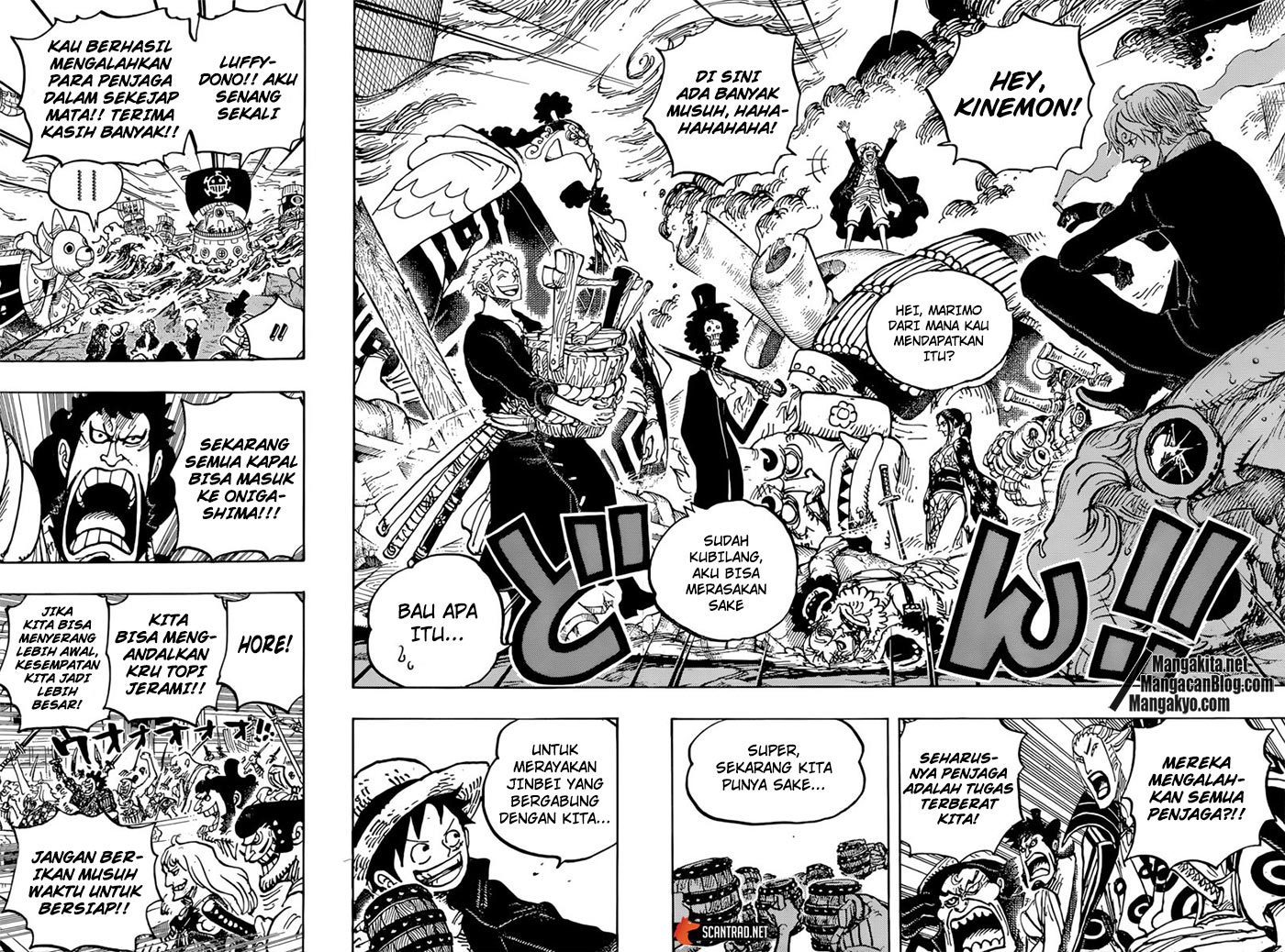 One Piece Chapter 977 - 129