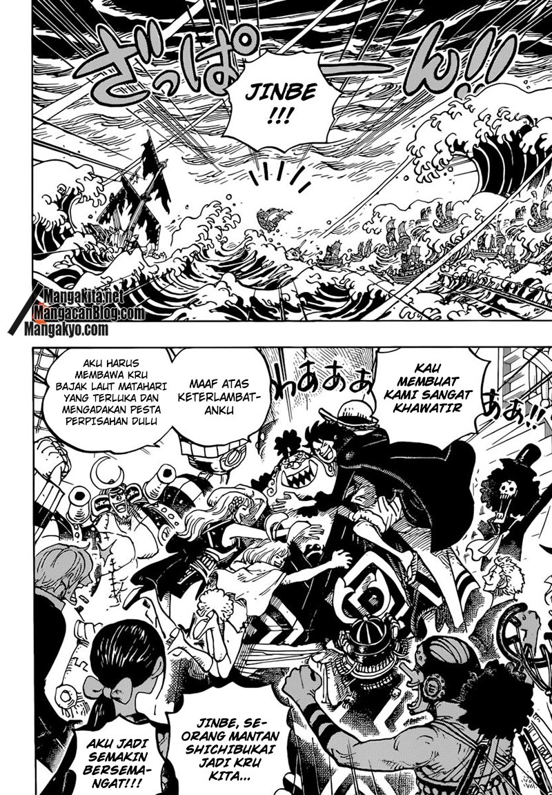 One Piece Chapter 977 - 109