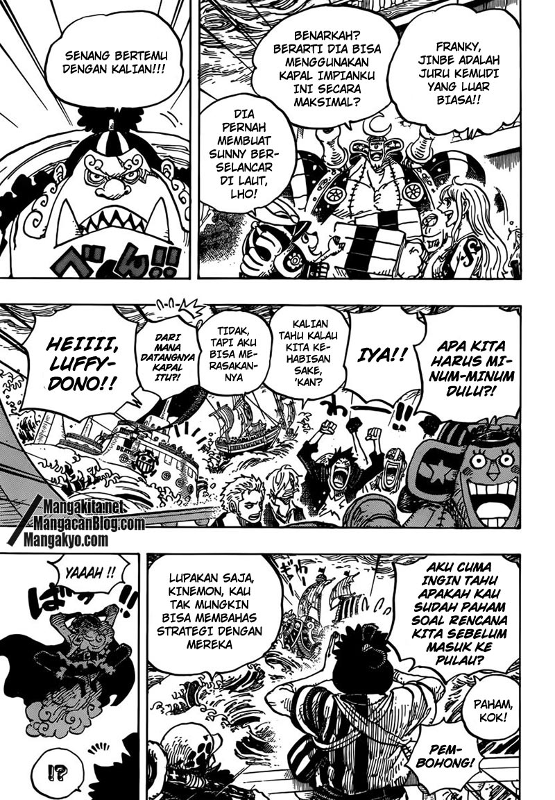 One Piece Chapter 977 - 111