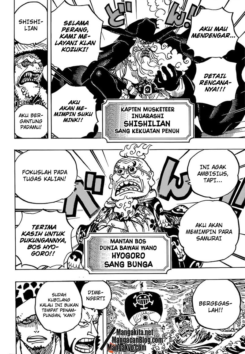 One Piece Chapter 977 - 113