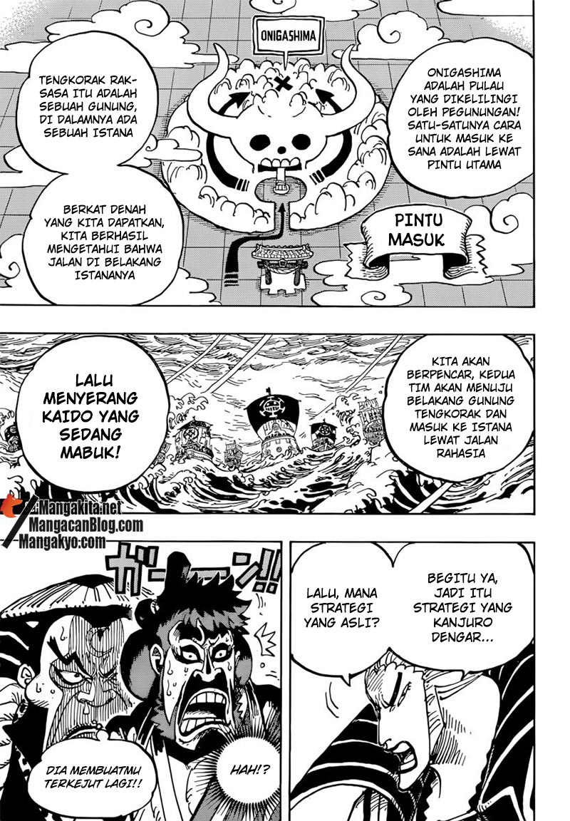 One Piece Chapter 977 - 115