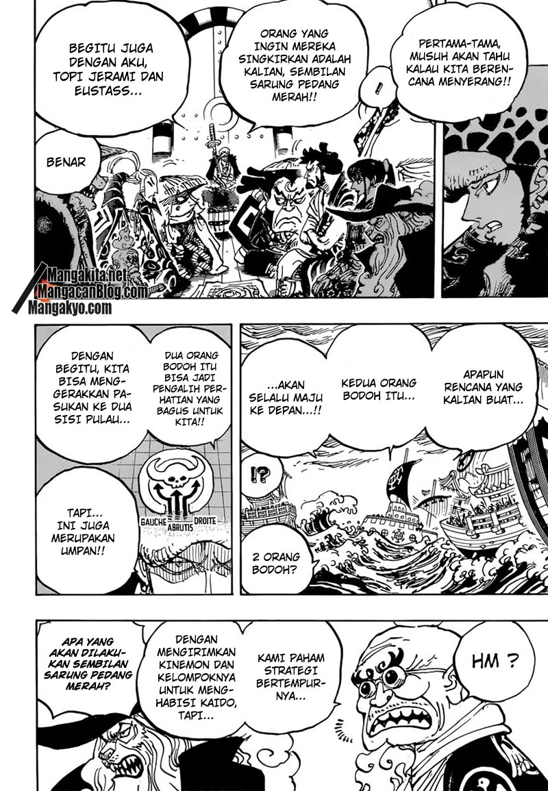 One Piece Chapter 977 - 117