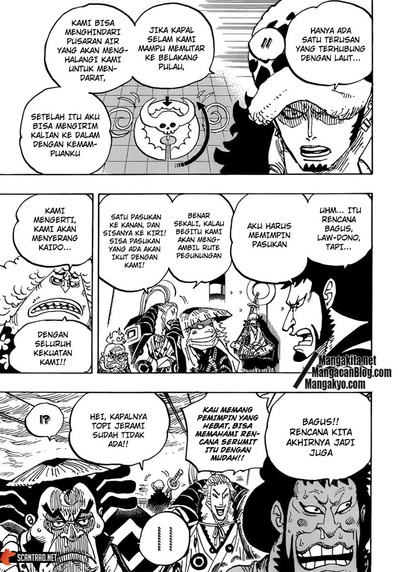 One Piece Chapter 977 - 119