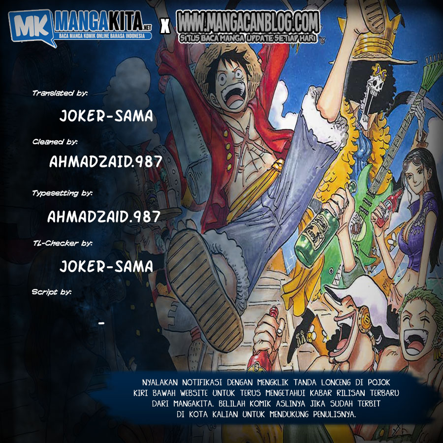 One Piece Chapter 978.5 - 91