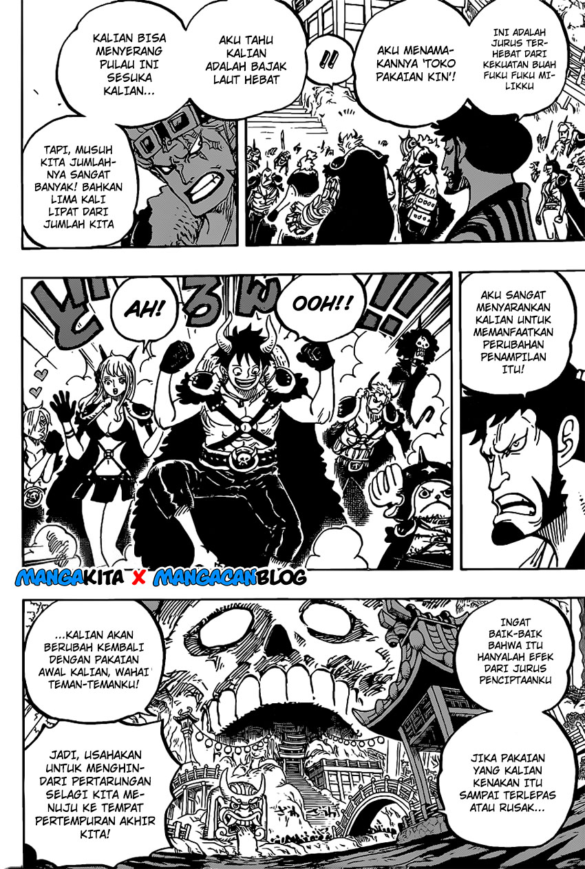 One Piece Chapter 978.5 - 109