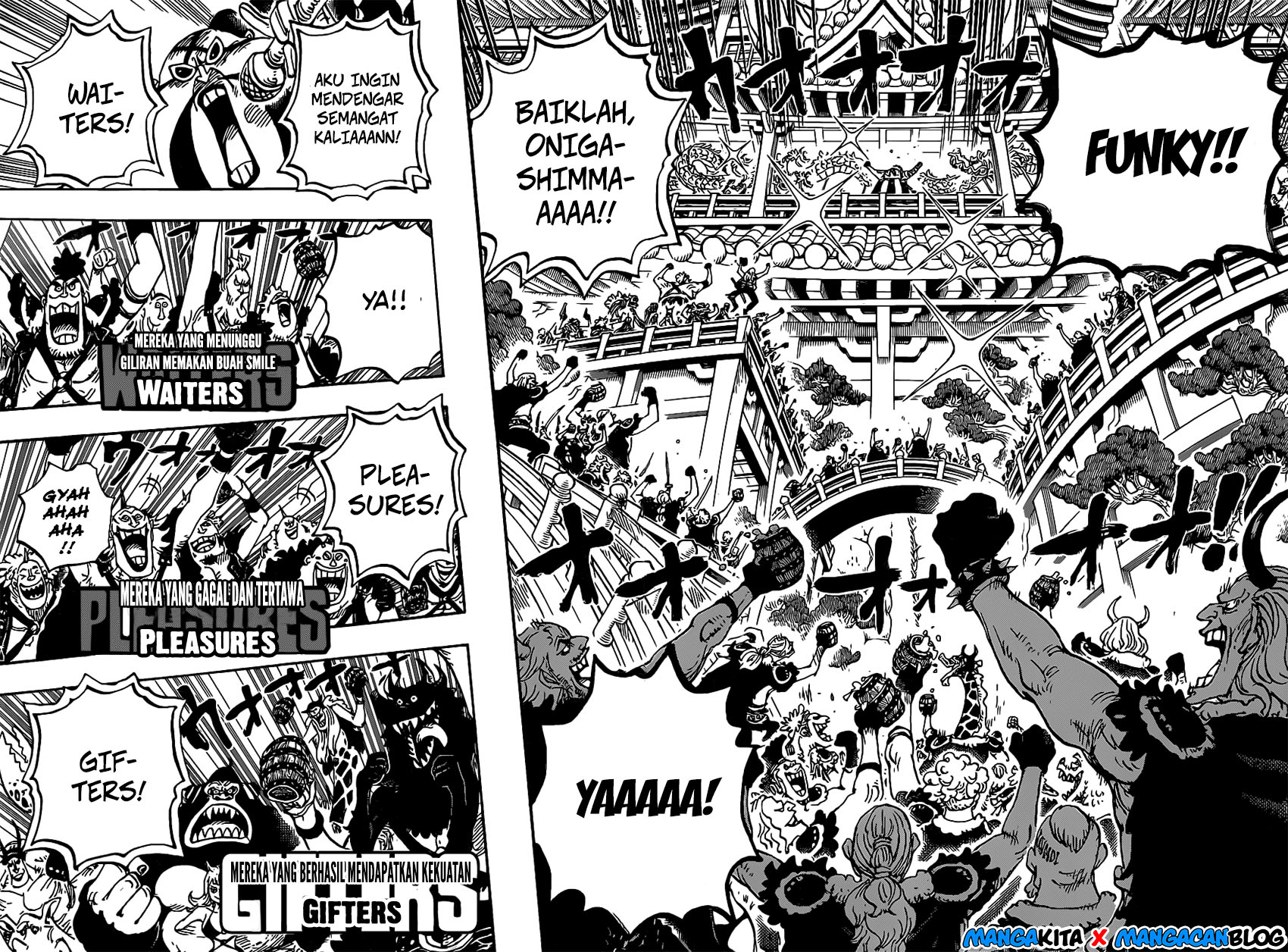 One Piece Chapter 978.5 - 113