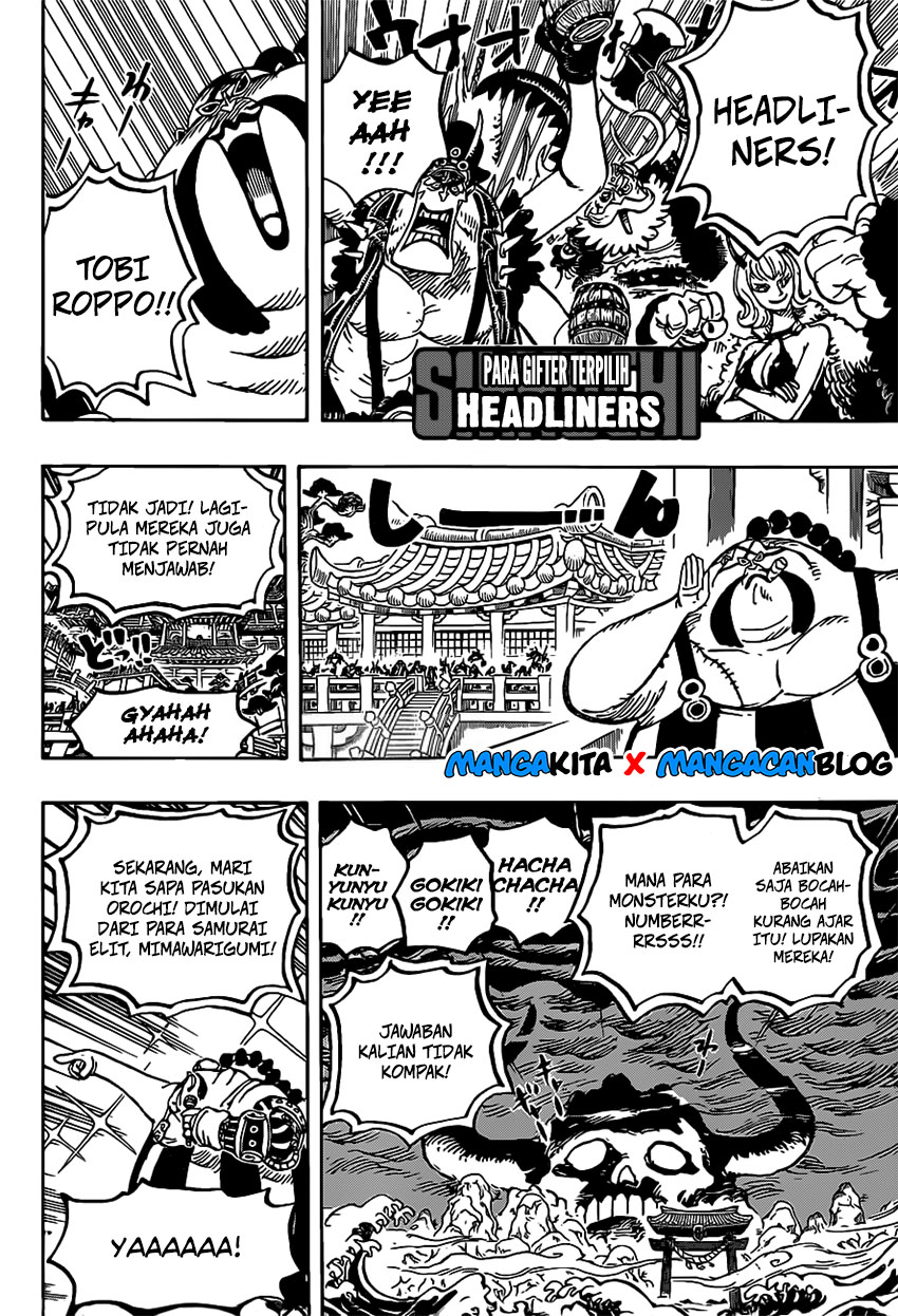 One Piece Chapter 978.5 - 115