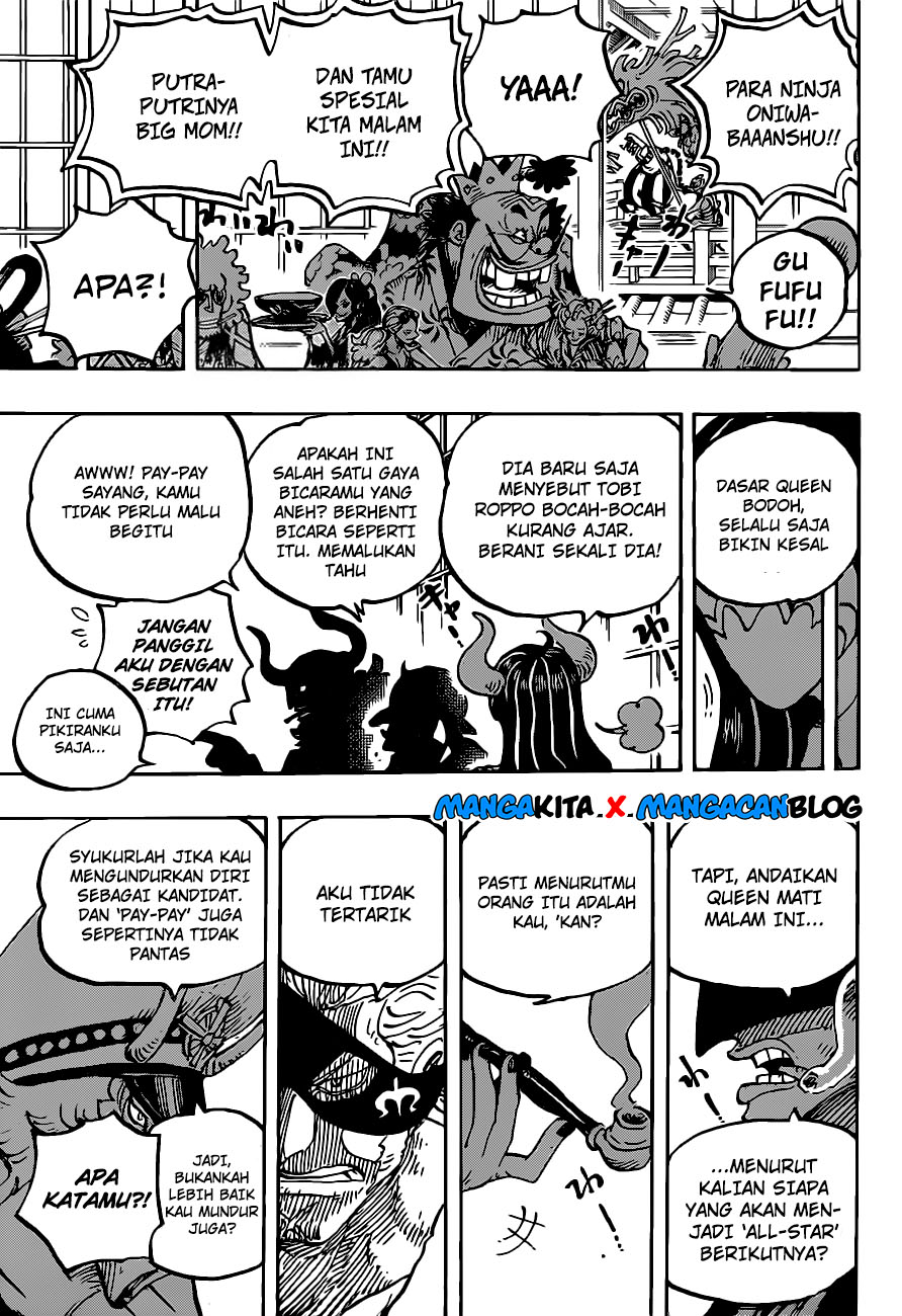 One Piece Chapter 978.5 - 117