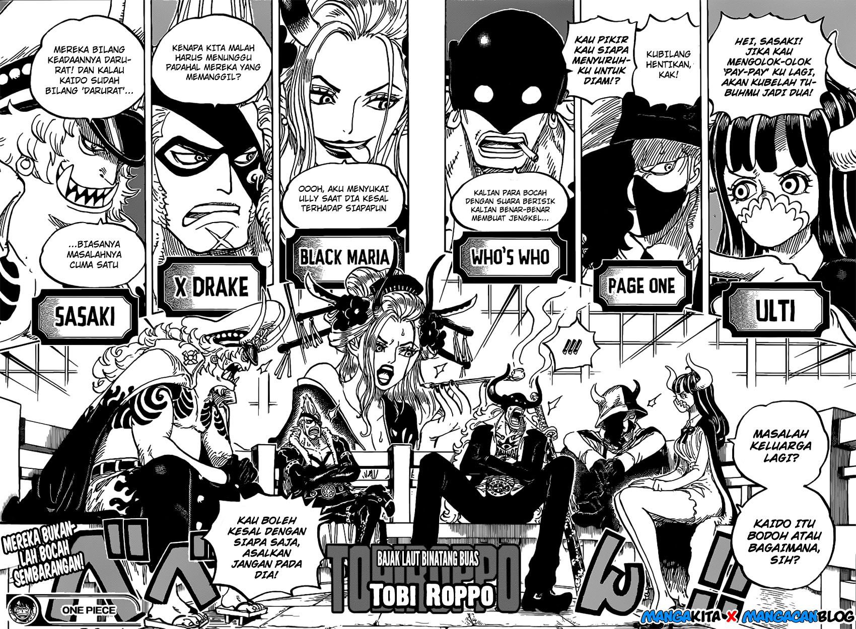 One Piece Chapter 978.5 - 119