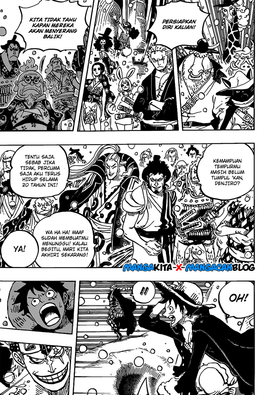 One Piece Chapter 978.5 - 97