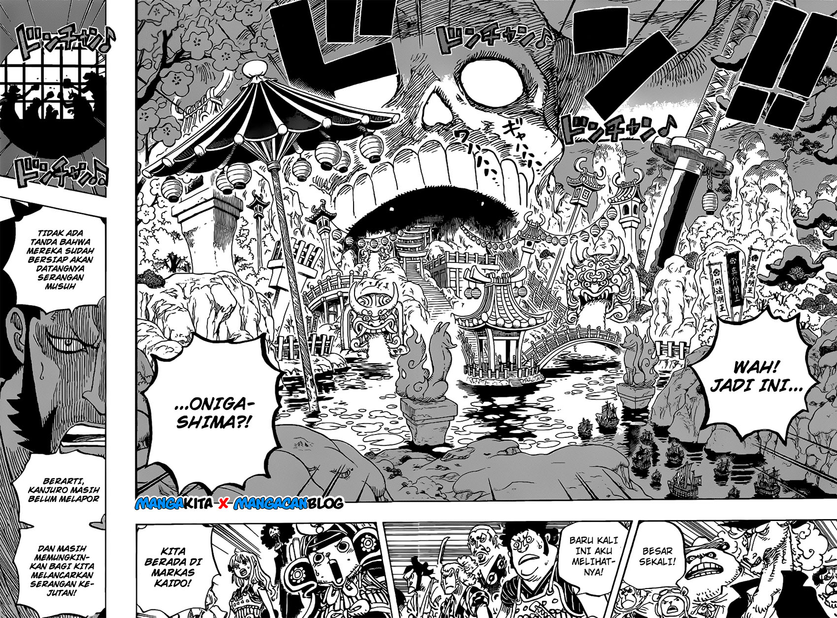 One Piece Chapter 978.5 - 99