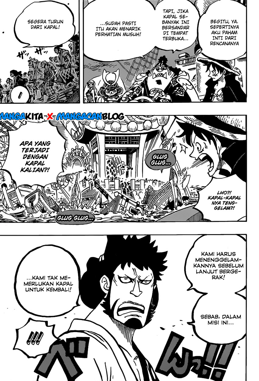 One Piece Chapter 978.5 - 103