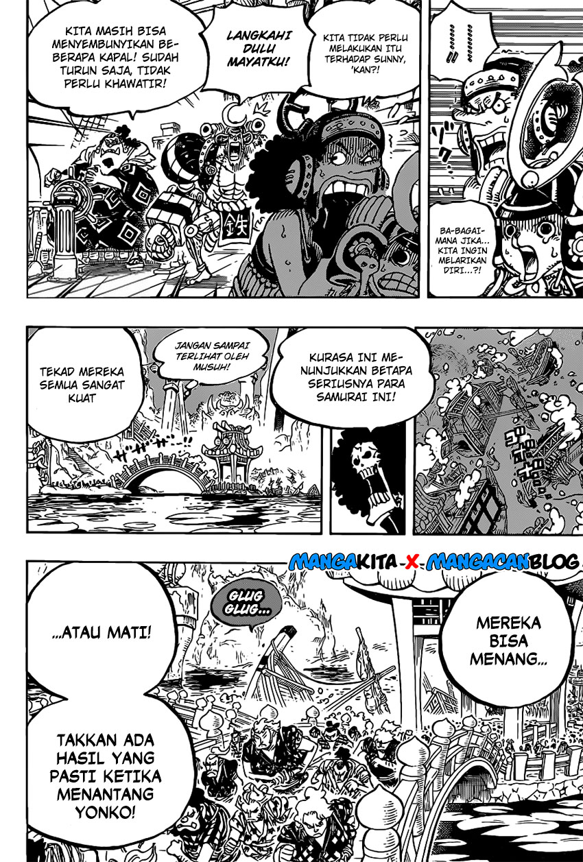 One Piece Chapter 978.5 - 105