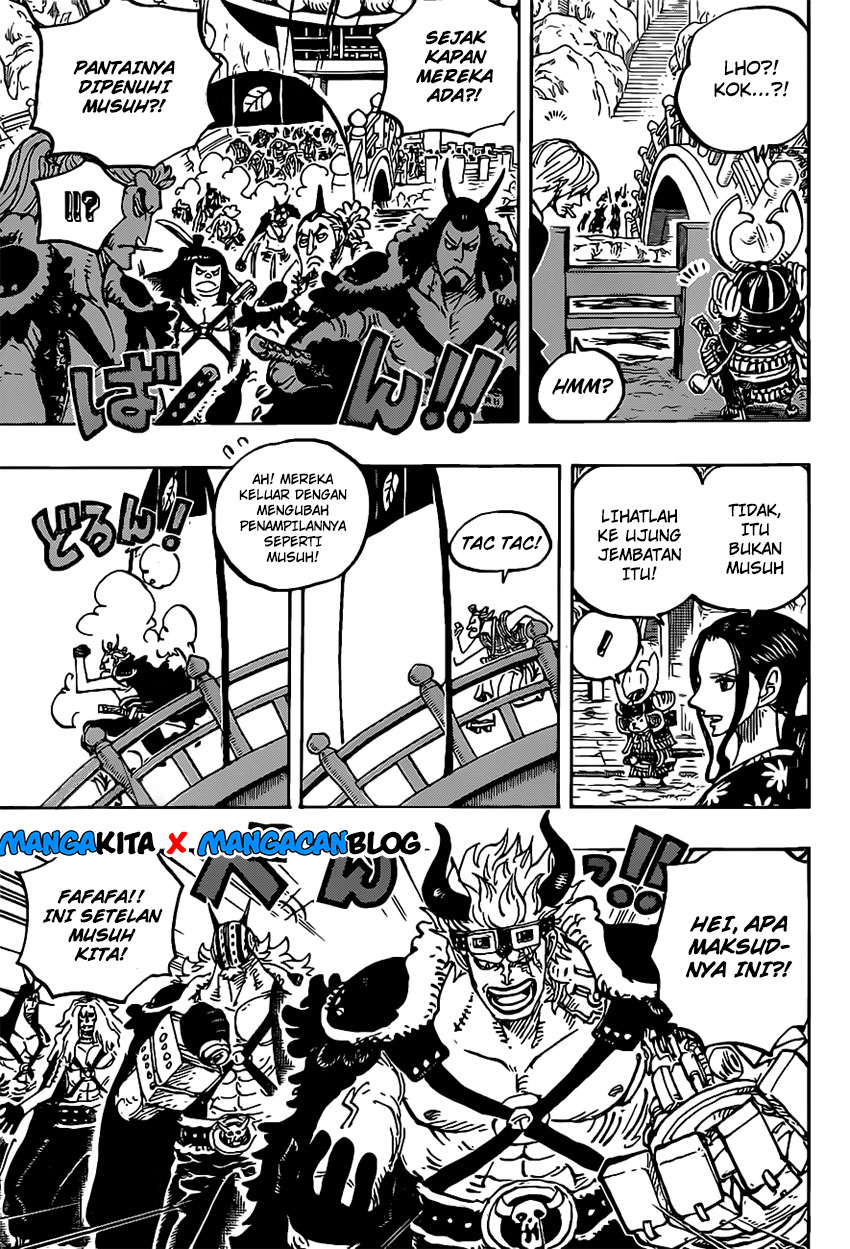 One Piece Chapter 978.5 - 107