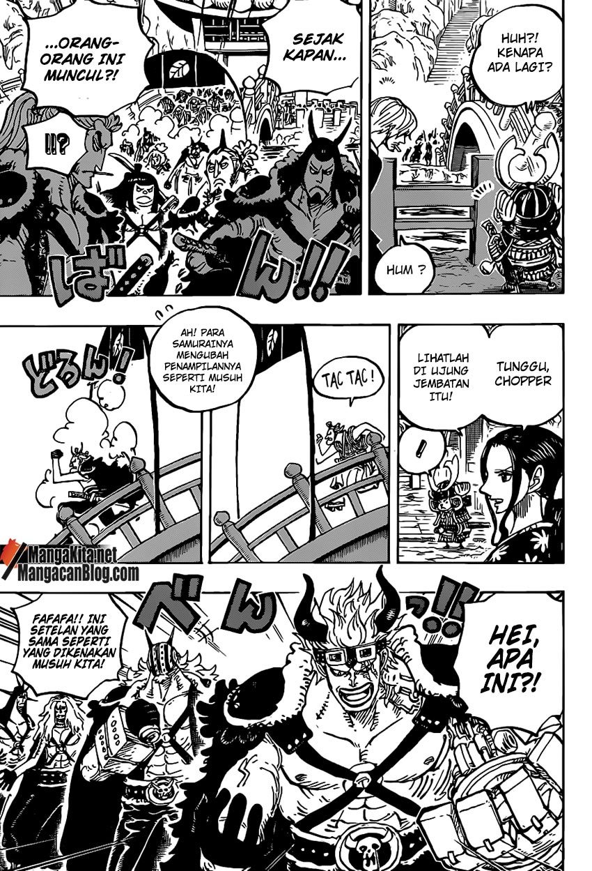 One Piece Chapter 978 - 115