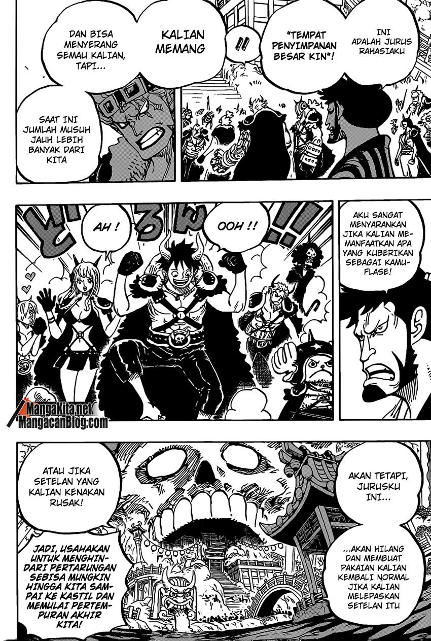 One Piece Chapter 978 - 117