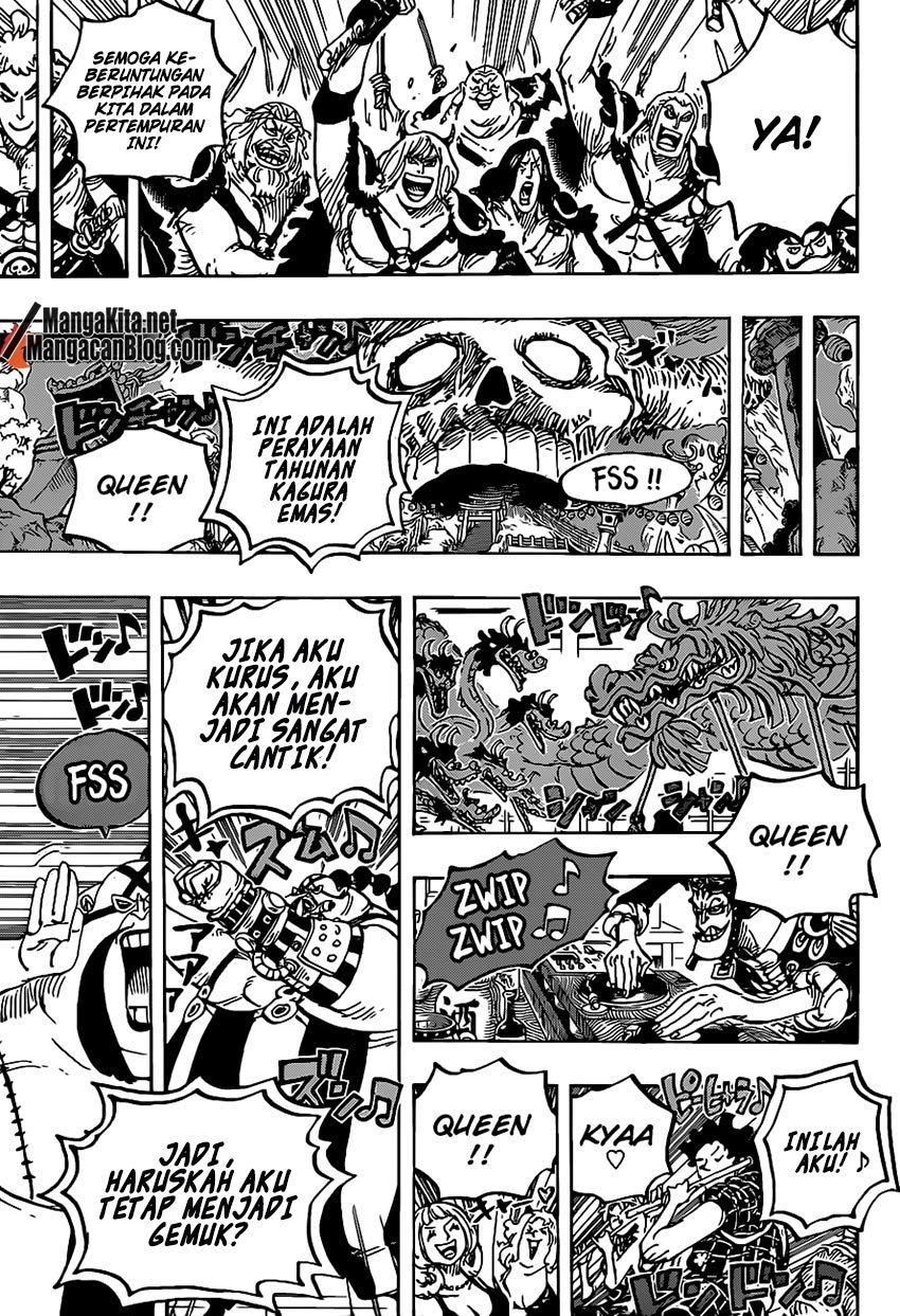 One Piece Chapter 978 - 119