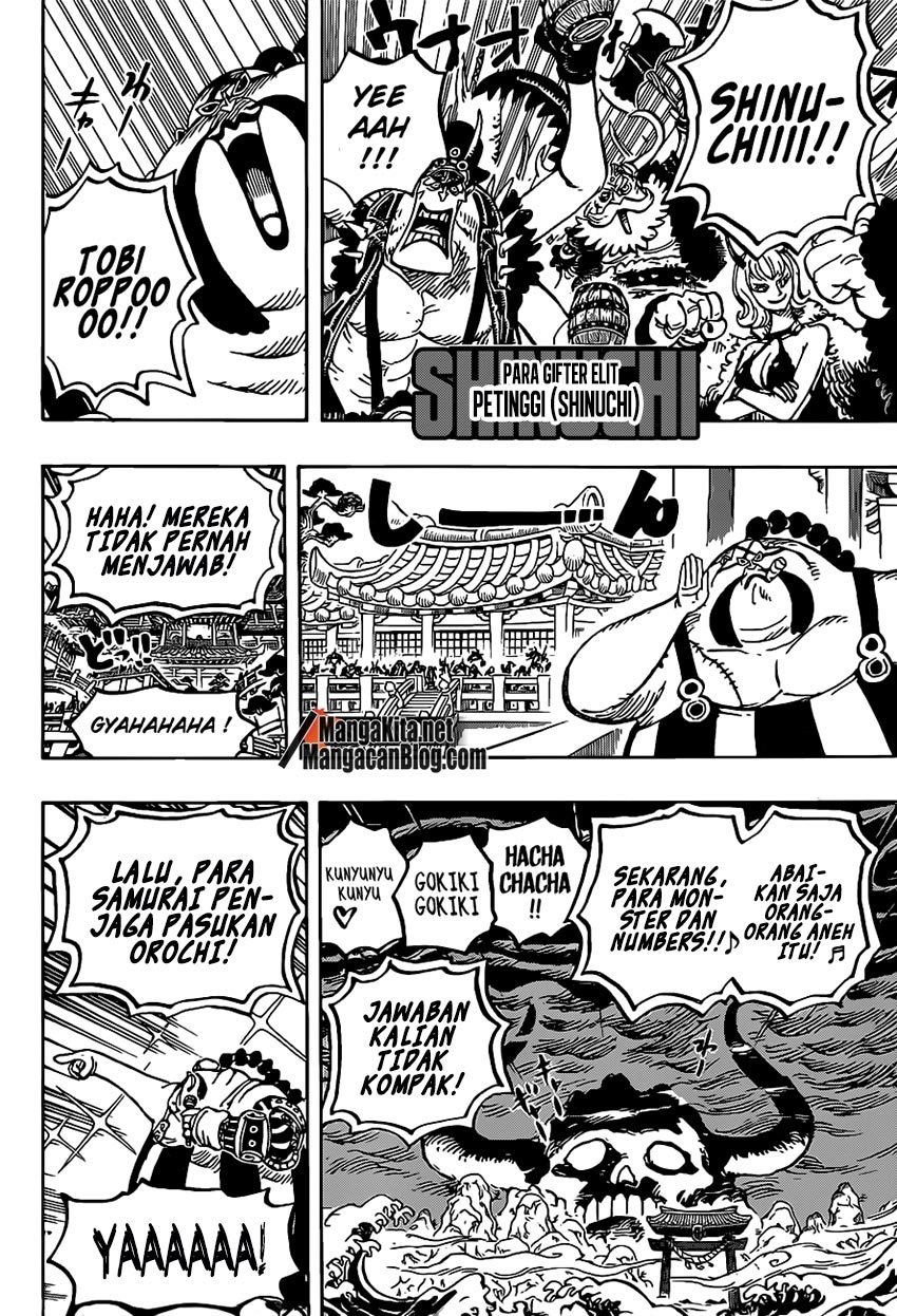 One Piece Chapter 978 - 123