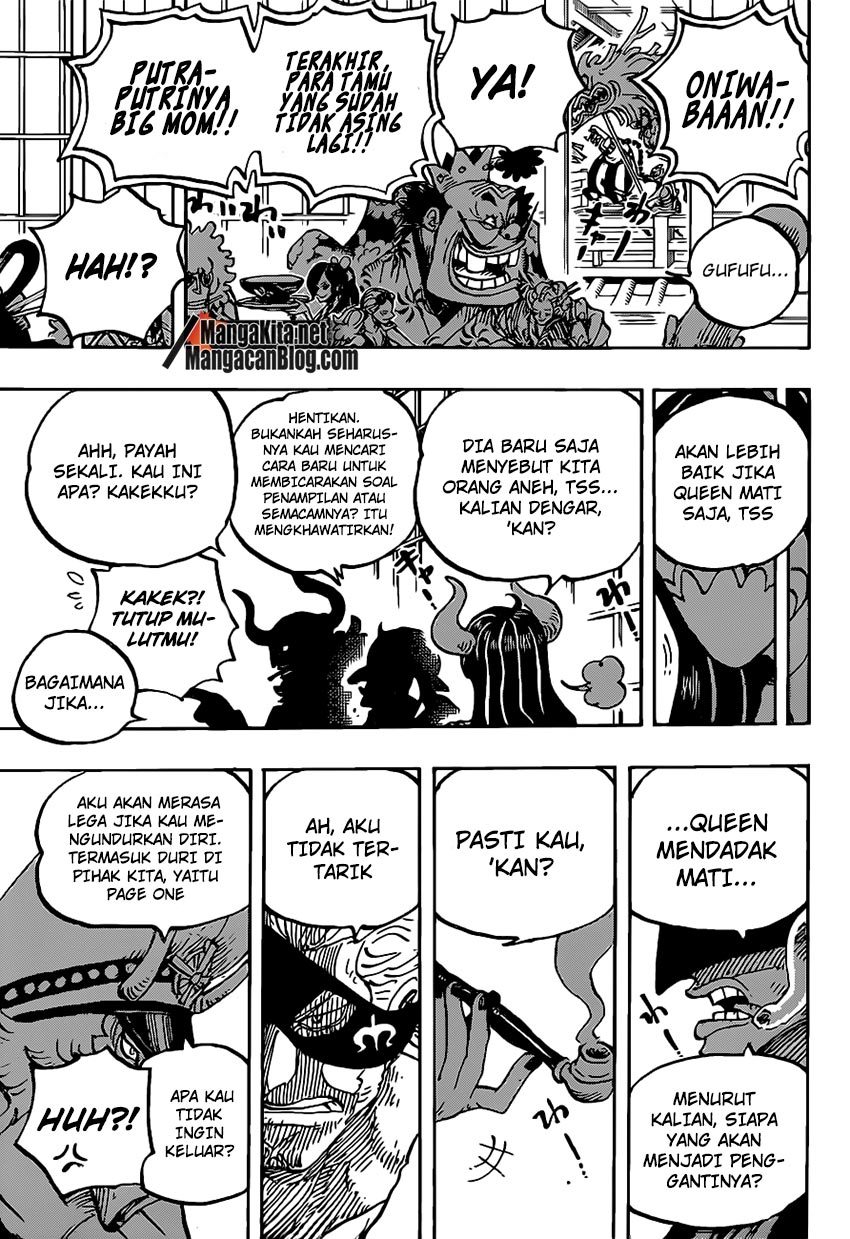 One Piece Chapter 978 - 125