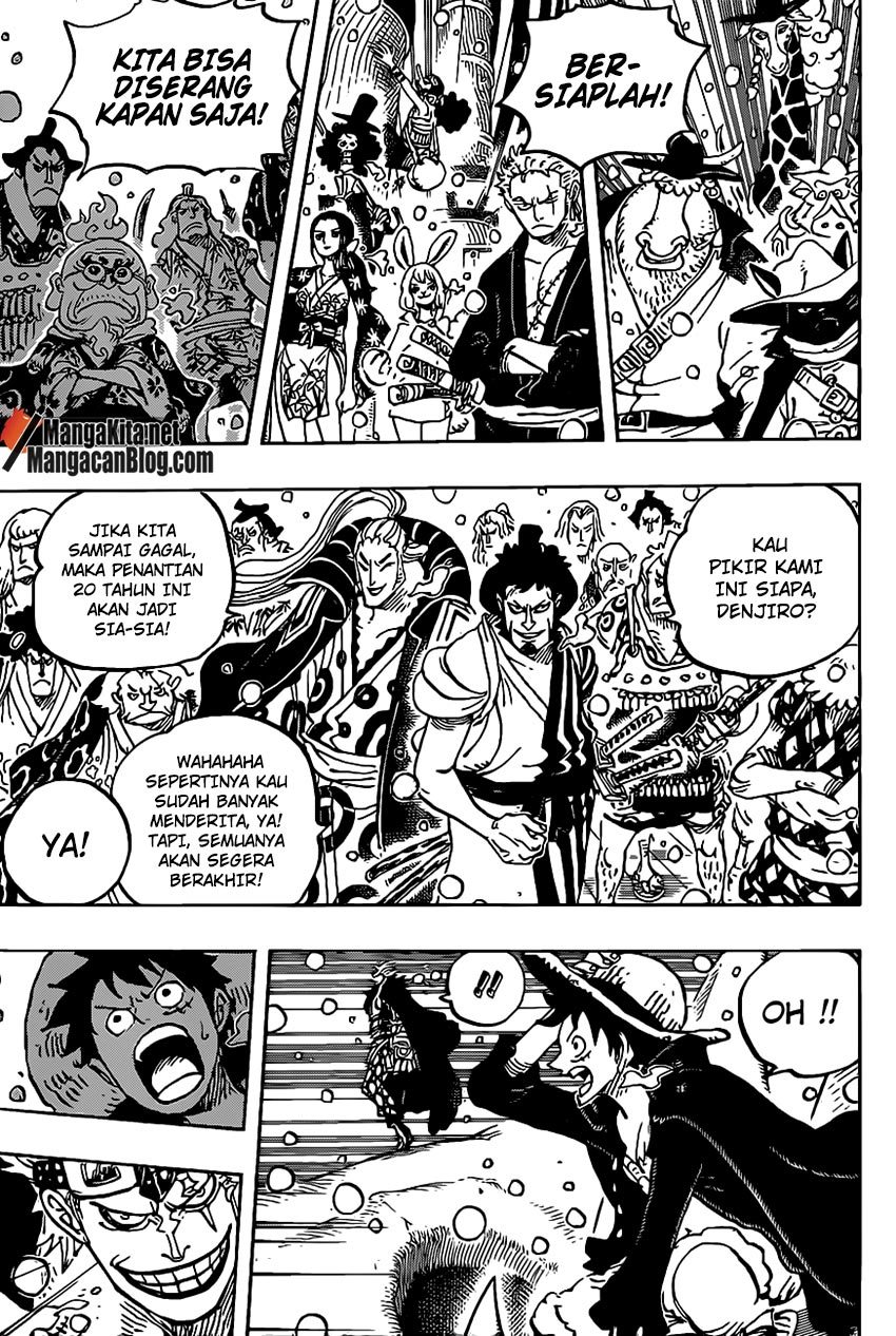 One Piece Chapter 978 - 105