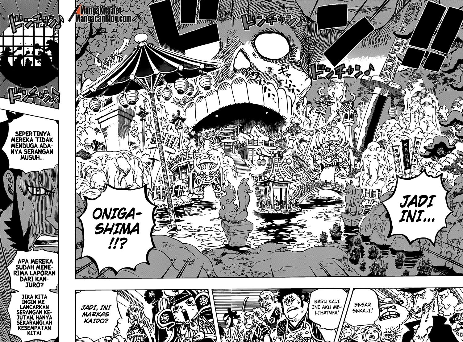 One Piece Chapter 978 - 107