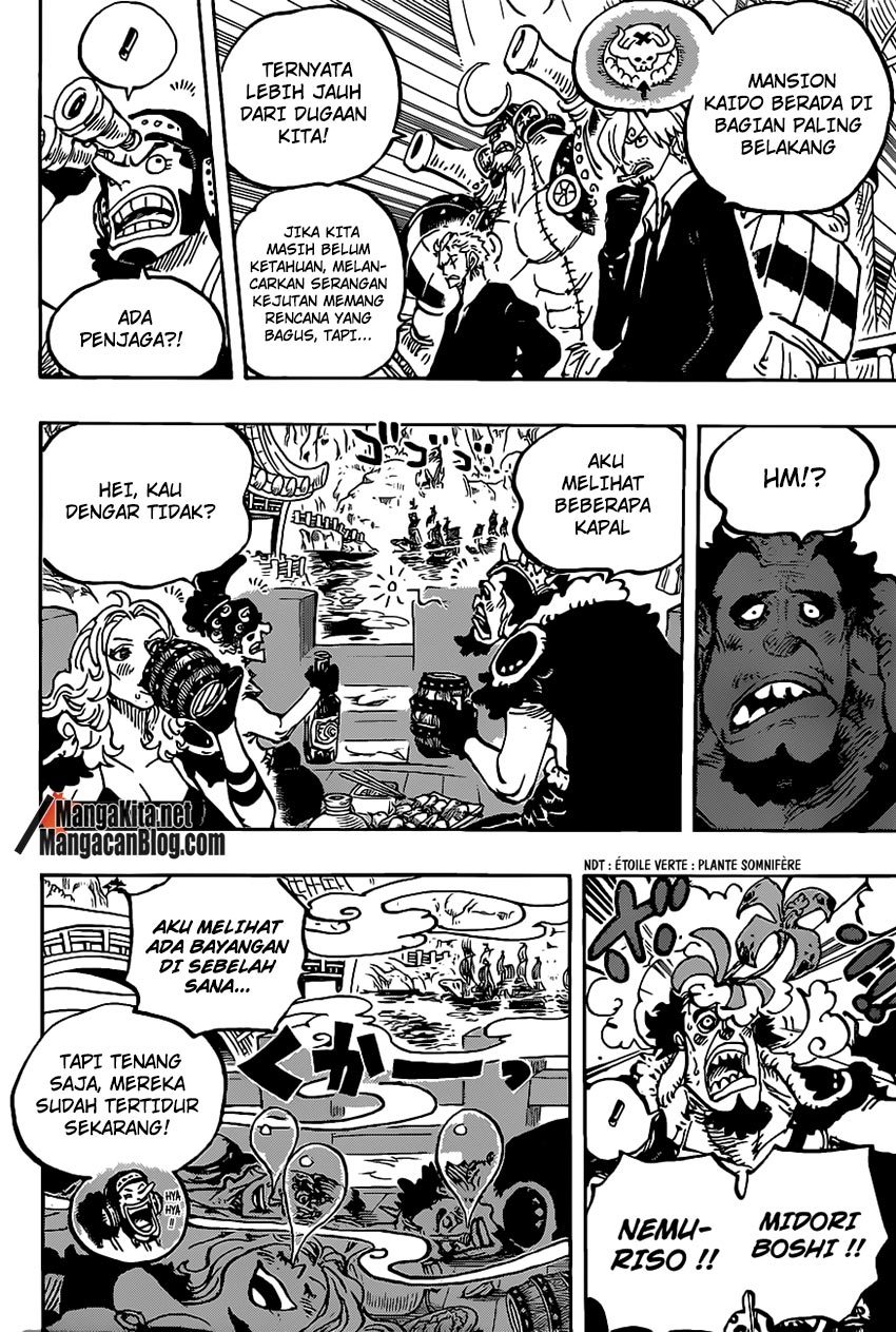 One Piece Chapter 978 - 109