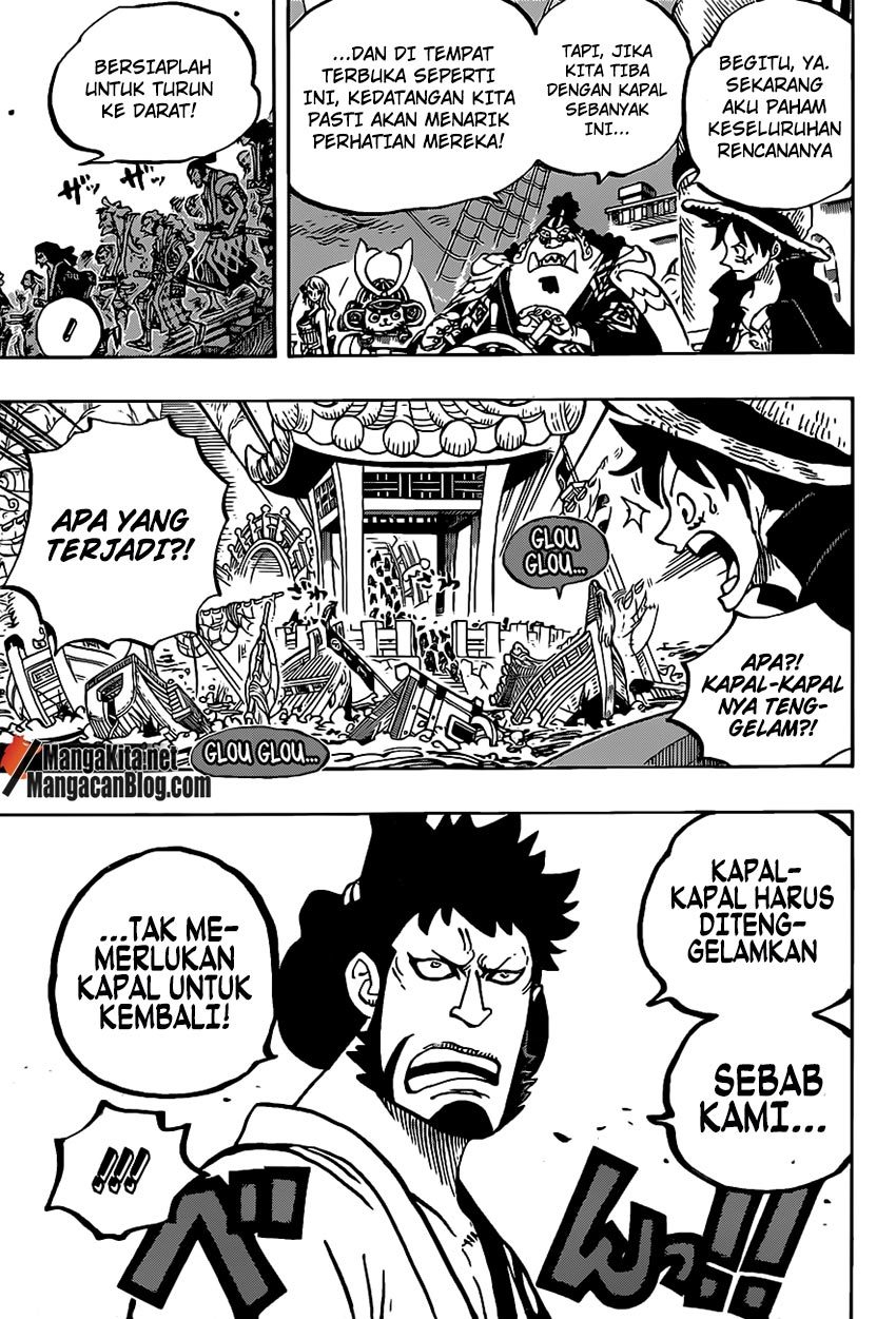 One Piece Chapter 978 - 111