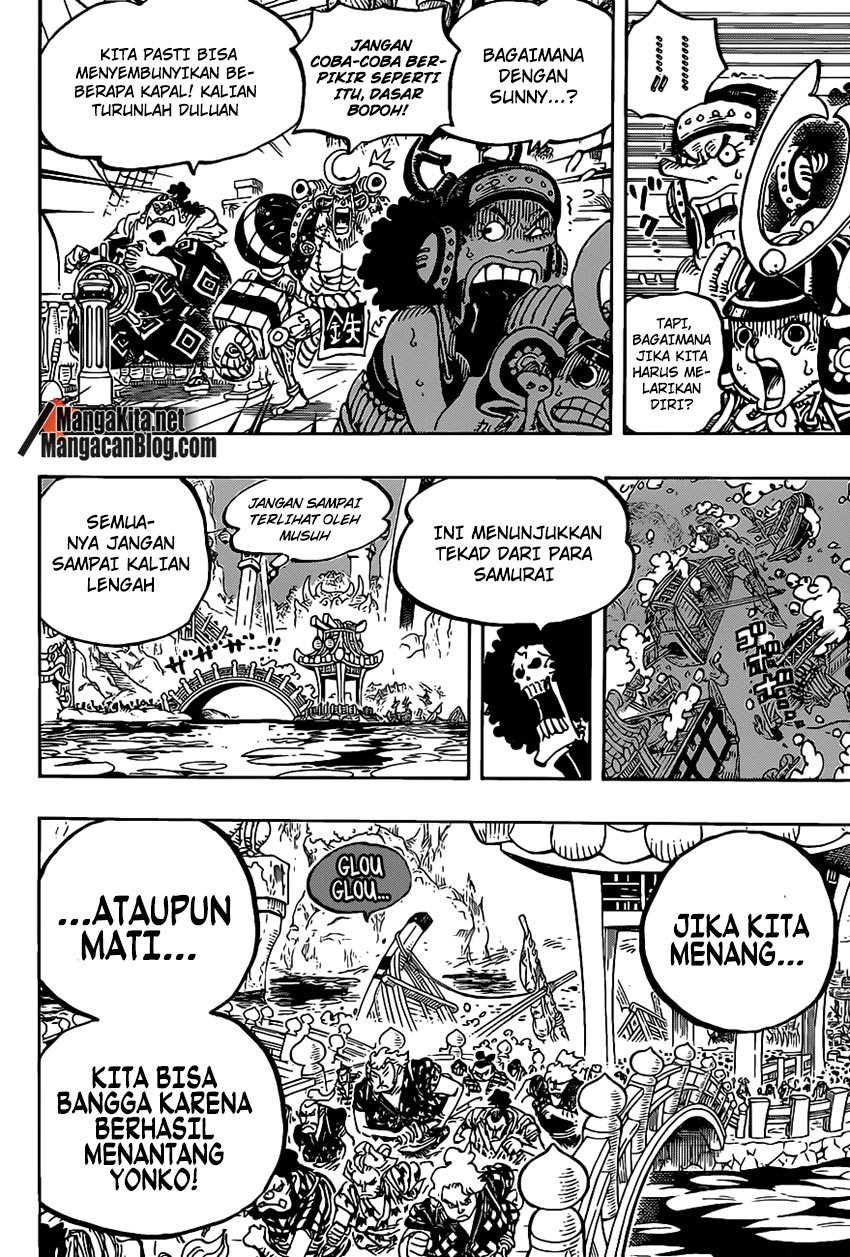 One Piece Chapter 978 - 113