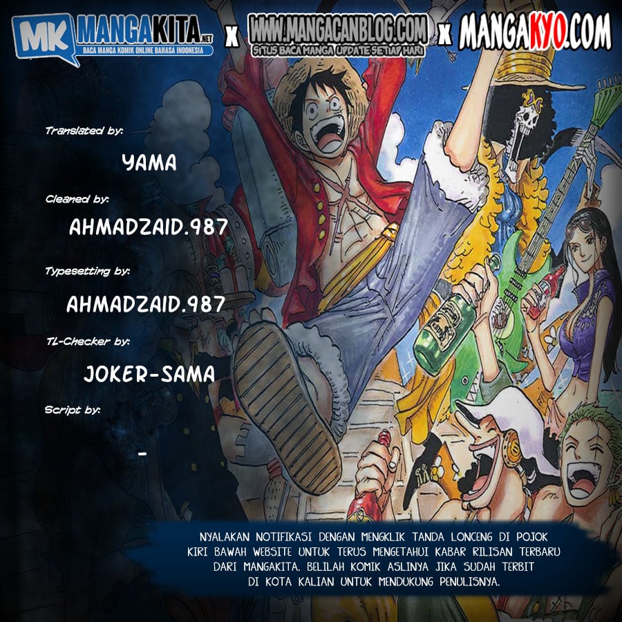 One Piece Chapter 979.5 - 103