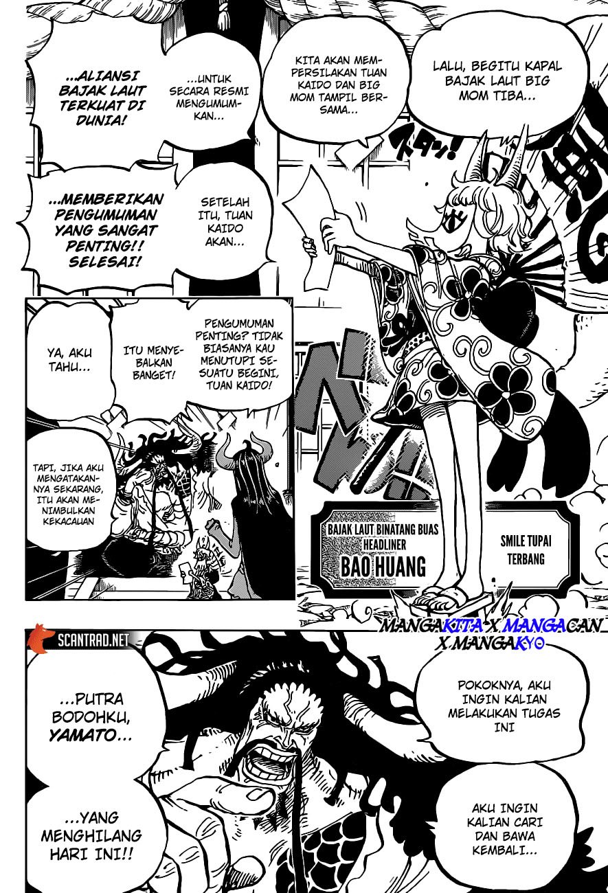 One Piece Chapter 979.5 - 129