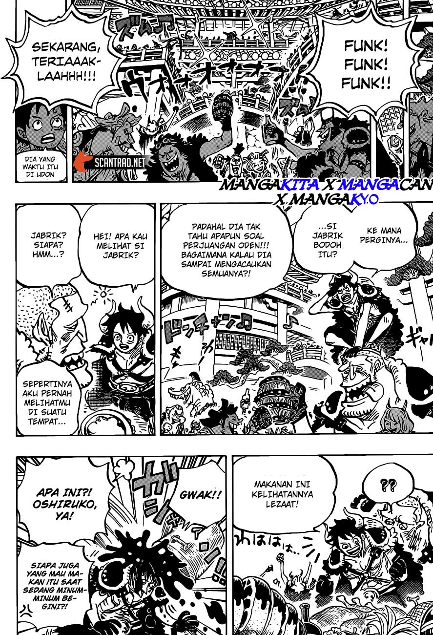 One Piece Chapter 979.5 - 133