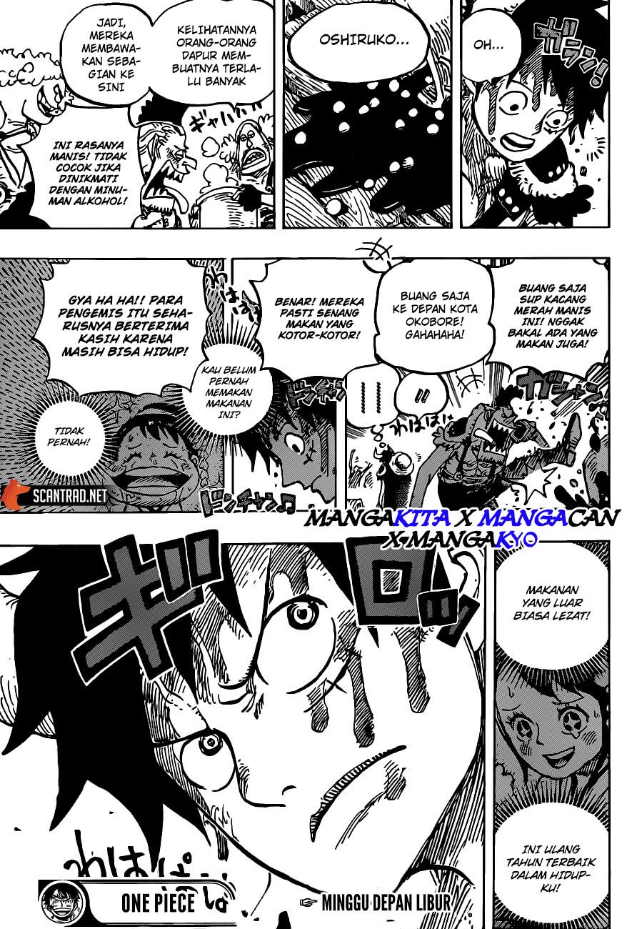 One Piece Chapter 979.5 - 135