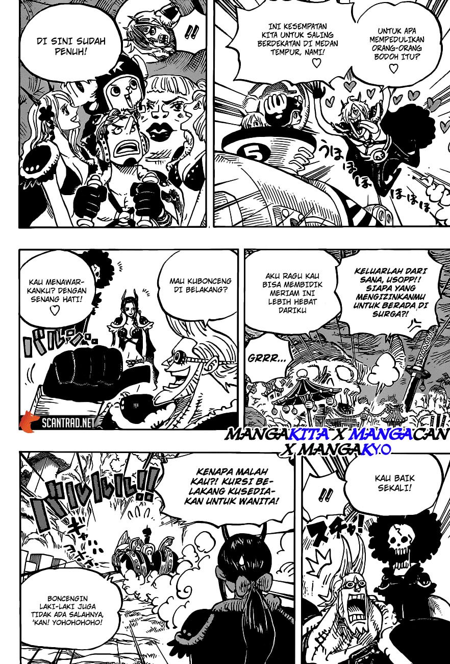 One Piece Chapter 979.5 - 119