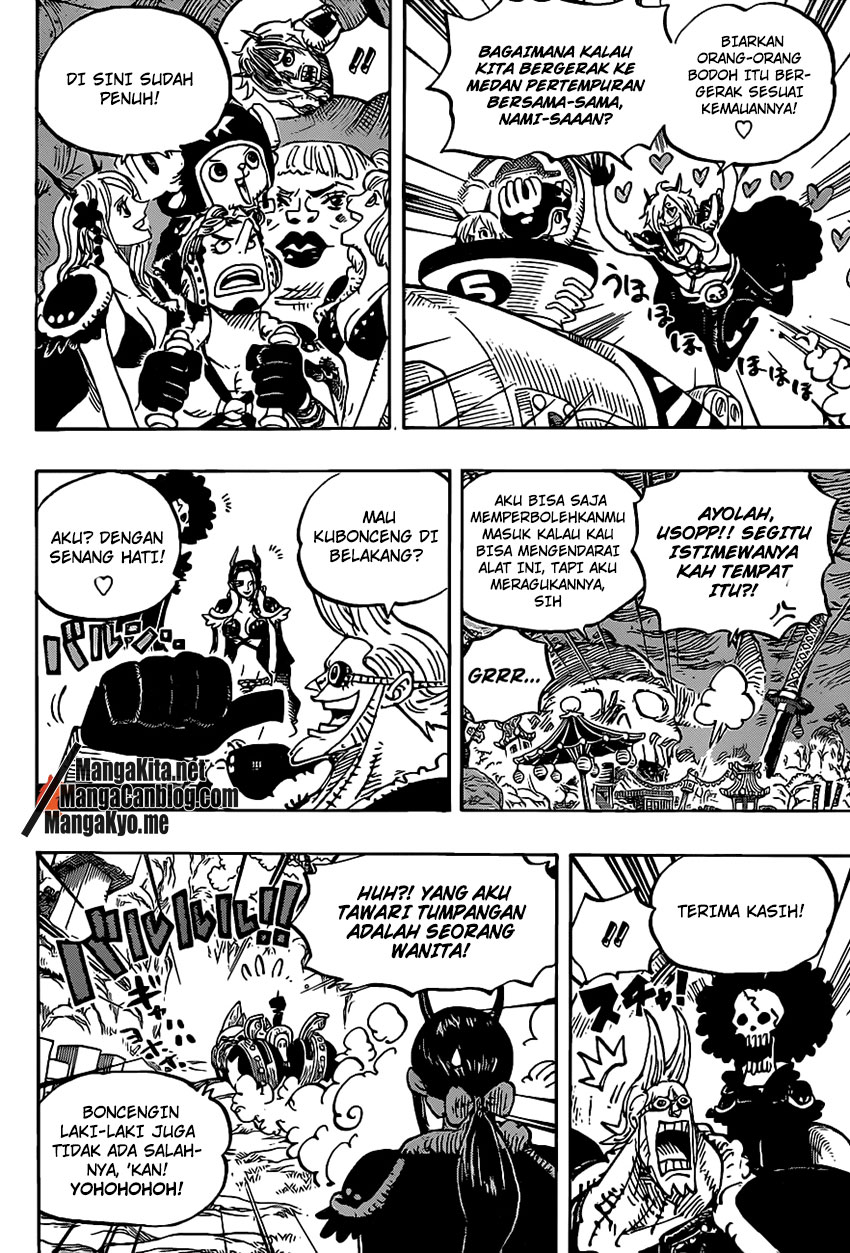 One Piece Chapter 979 - 127