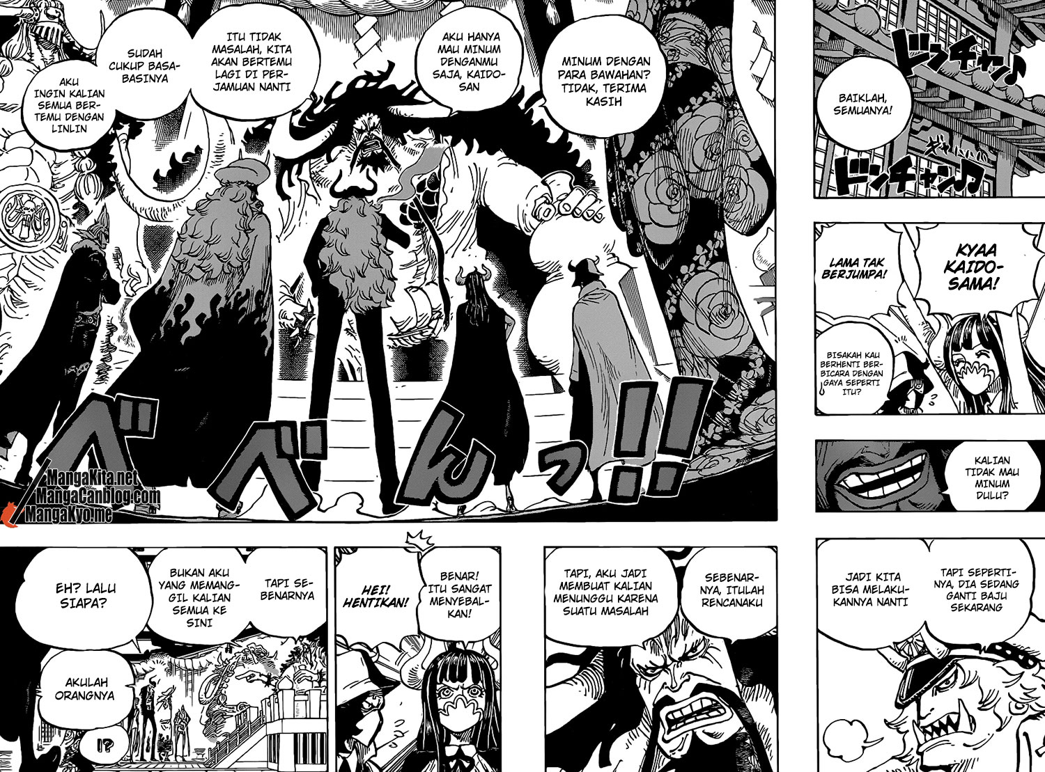 One Piece Chapter 979 - 131