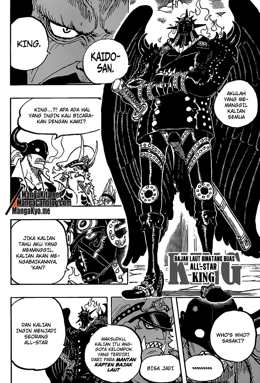 One Piece Chapter 979 - 133