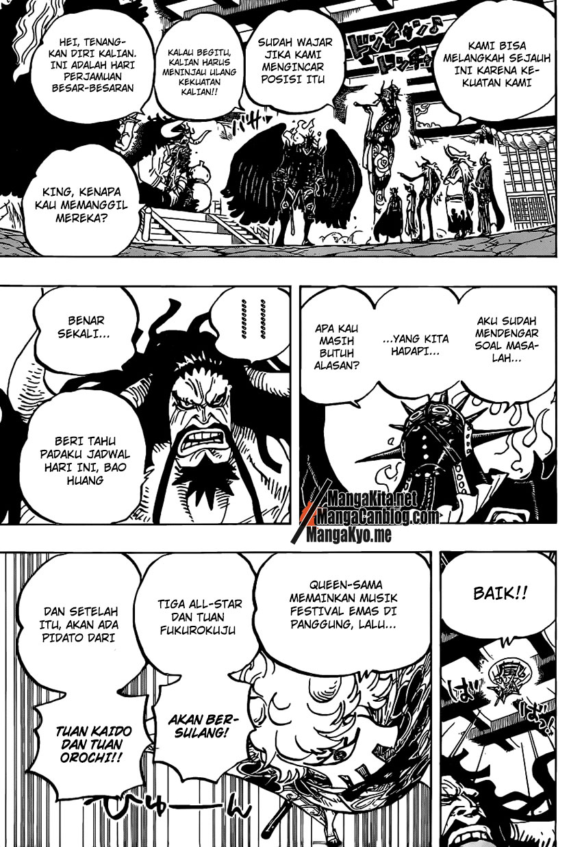 One Piece Chapter 979 - 135