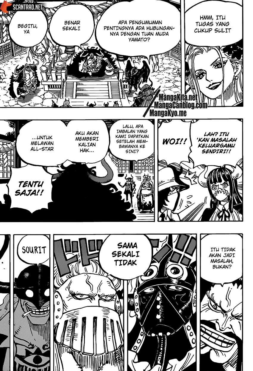 One Piece Chapter 979 - 139